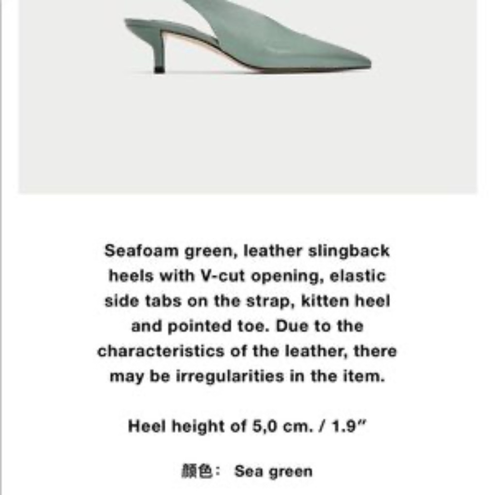 Zara Sling Back leather high heel shoes, - Picture 4 of 10